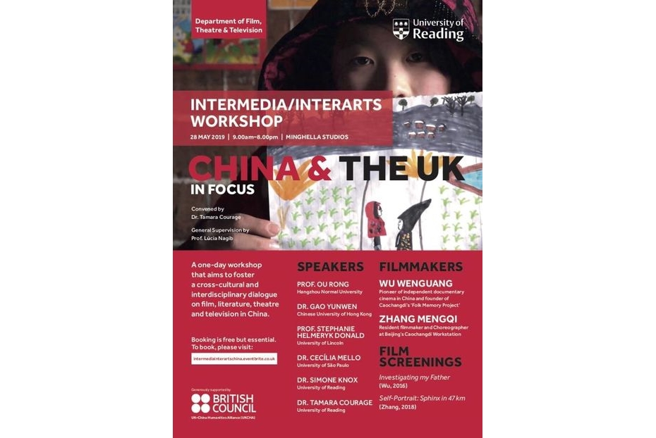 China and the UK in Focus workshop poster