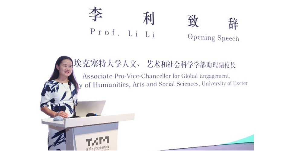 Professor Li Li, speaking at the HEYTA 2023 Conference