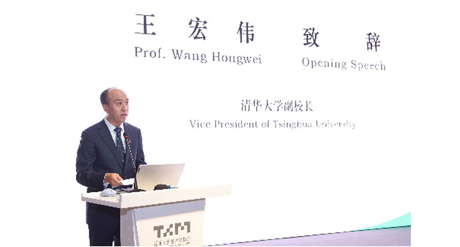 Prof Wang Hongwei speaking at the HEYTA Conference 2023