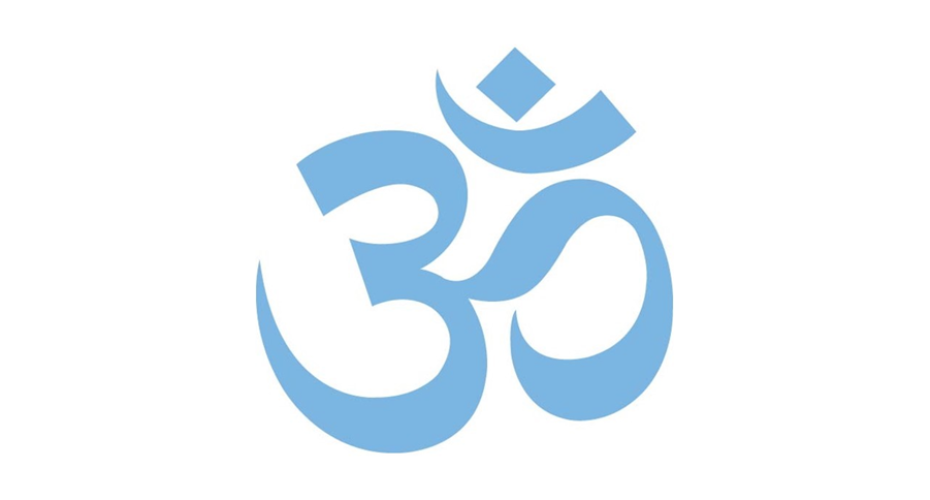 Hindu Logo 930 x 500 P