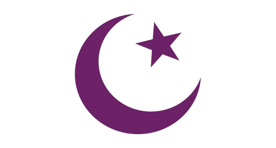 Islam Logo 930 x 500 P